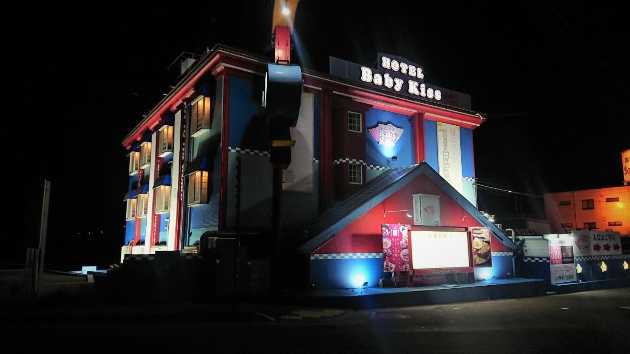 Himeji Baby Kiss (Adults Only) Hotel Exterior photo